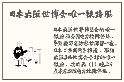 大胆图片