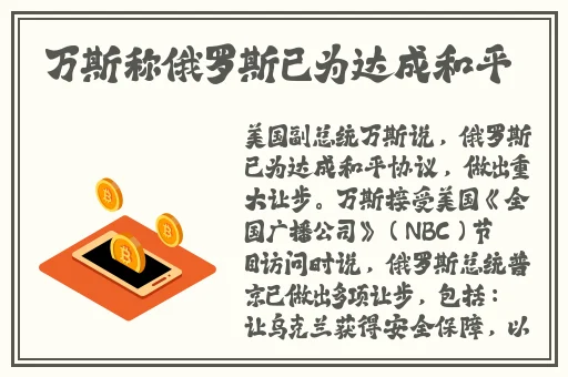 六度影院最新
