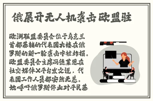 **一个解释视频网站